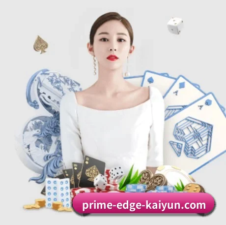 开云体育 APP(kaiyun)
