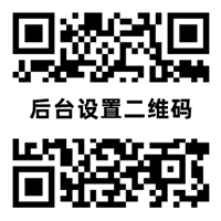 开云中国官网首页 - KAIYUN唯一入口
